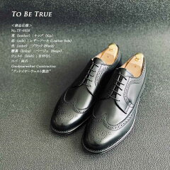 https://thumbnail.image.rakuten.co.jp/@0_mall/auc-shoescreate/cabinet/02295298/imgrc0068005660.jpg