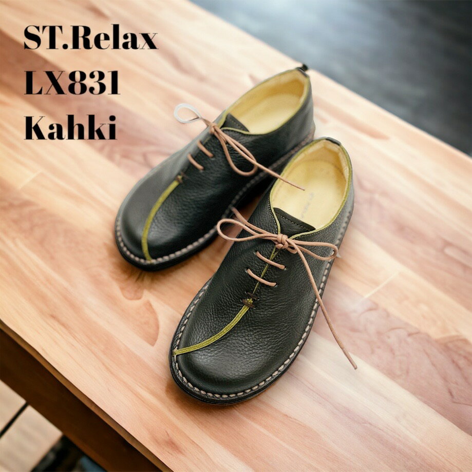 ★日本製レディースコンフォートシューズ★ST.RELAX 3つ鳩目内羽根流れモカシューズLX831宮城興業製／TUFFSUPPOT／日本製／コンフォート／歩きやすい／外反母趾／巻き爪／膝の痛み／腰の痛み／立ち仕事／ウォーキング／修理対応／プレゼント