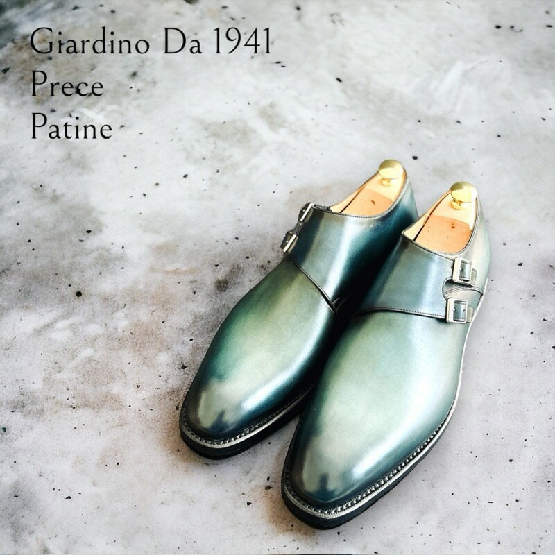 ◆限定品1足のみ◆【国産ビジネスシューズ】Giardino da 1941 No.59 PreceダブルモンクストラップPatine／手染めブルー