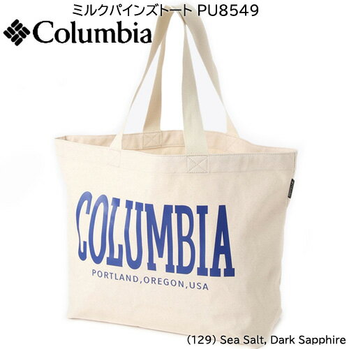 コロンビア Columbia ミルクパインズトート Milk Pines™ Tote PU8549-129 トレンドライクなキャンパス風ロゴがアクセント！大容量で使い勝手の良い、キャンパス生地のトートバッグ ・厚手で丈夫なキャンパス生地を使用した大容量のトートバッグ ・キャンパス風のロゴデザインがアクセント ・たっぷりと収納力のあるサイズ感で使い勝手抜群 ・肩掛けにちょうど良い長めのハンドル ・日常使いはもちろん、キャンプやピクニック、旅行のサブバッグとしてもおすすめ ※【クロネコゆうパケット】で発送致します。 ポスト投函となりますので日付指定は承っておりません。複数ご注文の場合はご注文後に送料をお知らせいたしますので、 当店からの連絡をお待ち下さいませ。 【Fabric】　12oz（コットン100%） 【Size】　H34cm×W37cm×D16cm 【Capacity】 約20L 【Weight】　約260g メーカー希望小売価格はメーカーサイトに基づいて掲載していますコロンビア Columbia ミルクパインズトート Milk Pines™ Tote PU8549-129 トレンドライクなキャンパス風ロゴがアクセント！大容量で使い勝手の良い、キャンパス生地のトートバッグ ・厚手で丈夫なキャンパス生地を使用した大容量のトートバッグ ・キャンパス風のロゴデザインがアクセント ・たっぷりと収納力のあるサイズ感で使い勝手抜群 ・肩掛けにちょうど良い長めのハンドル ・日常使いはもちろん、キャンプやピクニック、旅行のサブバッグとしてもおすすめ ※【クロネコゆうパケット】で発送致します。 ポスト投函となりますので日付指定は承っておりません。複数ご注文の場合はご注文後に送料をお知らせいたしますので、 当店からの連絡をお待ち下さいませ。 【Fabric】　12oz（コットン100%） 【Size】　H34cm×W37cm×D16cm 【Capacity】 約20L 【Weight】　約260g ※発売元/株式会社　ゴールドウィン ※サイジングはメーカーの記載になります。 ※製品の素材や個体差により、サイズが多少異なる場合がございますがご了承くださいませ。 ※画像の色はブラウザやモニター、設定などにより実物の色と若干異なる場合がございます。