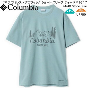 コロンビア Tシャツ 半袖シャツ メンズ ブルー ヤハラ フォレスト グラフィック ショート スリーブ ティー PM1647-460 吸湿速乾 UVカット オムニウィック オムニシェイド UPF50 アウトドア タウンユース ストーン ブルー【クロネコゆうパケット発送】