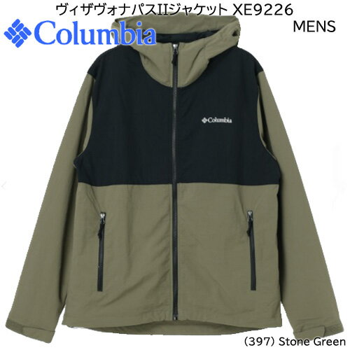 楽天市場】カーキ ジャケット(ブランドコロンビア)の通販 楽天市場】カーキ ジャケット(ブランドコロンビア)の通販