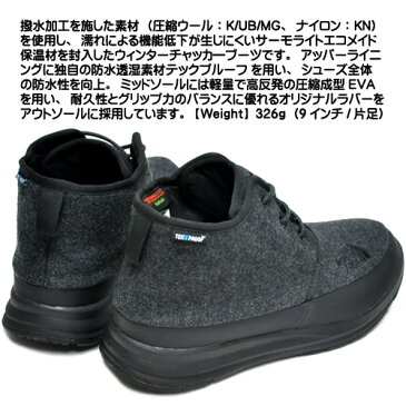 ノースフェイス NF52085-MG ヌプシトラクションライトウォータープルーフチャッカ ユニセックス 軽量 はっ水 防水 雪道対応 ミックスグレー