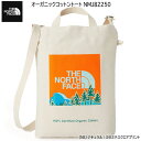 ノースフェイス THE NORTH FACE TNF キッズ オーガニックコットントート K Organic Cotton Tote NMJ82250-NS 環境に配慮したオーガニックコットン素材のトートバッグです。通園や通学、お買い物といったデイリーユースから、キャンプなどのアウトドアシーンまで幅広く使いやすいシンプルなデザイン。A4サイズまで収納可能な34×28×6cmの小型サイズです。オーガニック素材ならではのナチュラルでやさしい風合いが特長。内側にはマルチに使えるポケットを配備し、外側に小物の連結に便利なループを設置。長さ調節可能なショルダーストラップを採用し、手に持つ、肩にかけるの両方での使いやすさを高めています。 ※【クロネコゆうパケット】で発送致します。 ポスト投函となりますので日付指定は承っておりません。複数ご注文の場合はご注文後に送料をお知らせいたしますので、 当店からの連絡をお待ち下さいませ。 【Function】 内側にマルチに使えるポケットとループつき/長さ調整可能なショルダーストラップ/GOTS認証 【Fabric】 オーガニックコットン100％ 【size】 34×28×6(H×W×D)cm 【capacity】 8L 【weight】 約140g メーカー希望小売価格はメーカー商品タグに基づいて掲載していますノースフェイス THE NORTH FACE&nbsp;TNF キッズ オーガニックコットントート K Organic Cotton Tote NMJ82250-NS 環境に配慮したオーガニックコットン素材のトートバッグです。通園や通学、お買い物といったデイリーユースから、キャンプなどのアウトドアシーンまで幅広く使いやすいシンプルなデザイン。A4サイズまで収納可能な34×28×6cmの小型サイズです。オーガニック素材ならではのナチュラルでやさしい風合いが特長。内側にはマルチに使えるポケットを配備し、外側に小物の連結に便利なループを設置。長さ調節可能なショルダーストラップを採用し、手に持つ、肩にかけるの両方での使いやすさを高めています。 ※【クロネコゆうパケット】で発送致します。 ポスト投函となりますので日付指定は承っておりません。複数ご注文の場合はご注文後に送料をお知らせいたしますので、 当店からの連絡をお待ち下さいませ。 【Function】 内側にマルチに使えるポケットとループつき/長さ調整可能なショルダーストラップ/GOTS認証 【Fabric】 オーガニックコットン100％ 【size】 34×28×6(H×W×D)cm 【capacity】 8L 【weight】 約140g ※発売元/株式会社ゴールドウイン ※サイジングはメーカーの記載になります。 ※製品の素材や個体差により、サイズが多少異なる場合がございますがご了承くださいませ。 ※画像の色はブラウザやモニター、設定などにより実物の色と若干異なる場合がございます。