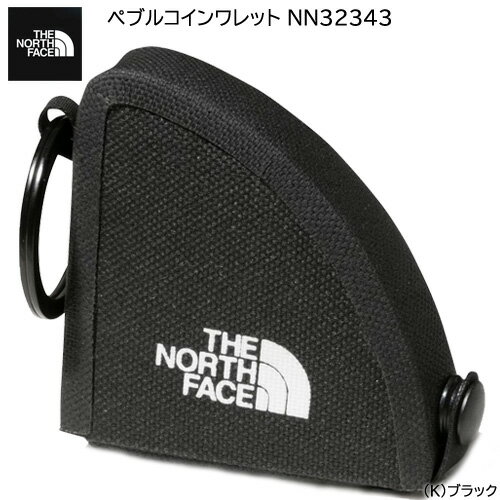 THE NORTH FACE ノースフェイス ペブルコインワレット Pebble Coin Wallet NN32343-K 糸による縫製をせず、溶着のウェルディング技術で美しく仕上げたコインケースです。ボタンで開閉する仕組みを採用したシンプルな仕様。ストラップを付けるなどのアレンジが可能な金具付きです。スマートな印象をもたらすデザインで、贈り物としてもおすすめです。 【Fabric】　600Dポリエステル（ポリウレタンコーティング/TPUラミネーション） 【Function】　耐水性に優れるウェルディング仕様/コインポケット/キーリング 【Size】 ONE SIZE：H6.0×W6.0×D1.5cm メーカー希望小売価格はメーカーサイトに基づいて掲載していますTHE NORTH FACE ノースフェイス ペブルコインワレット Pebble Coin Wallet NN32343-K 糸による縫製をせず、溶着のウェルディング技術で美しく仕上げたコインケースです。ボタンで開閉する仕組みを採用したシンプルな仕様。ストラップを付けるなどのアレンジが可能な金具付きです。スマートな印象をもたらすデザインで、贈り物としてもおすすめです。 【Fabric】　600Dポリエステル（ポリウレタンコーティング/TPUラミネーション） 【Function】　耐水性に優れるウェルディング仕様/コインポケット/キーリング 【Size】 ONE SIZE：H6.0×W6.0×D1.5cm ※発売元/株式会社ゴールドウイン ※サイジングはメーカーの記載になります。 ※製品の素材や個体差により、サイズが多少異なる場合がございますがご了承くださいませ。 ※画像の色はブラウザやモニター、設定などにより実物の色と若干異なる場合がございます。