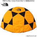 【セール】ザ ノースフェイス マット キルトマット ベビー TNFインサレーションマット NNB22312-SG 軽量 はっ水 コンパクト アウトドア キャンプ...