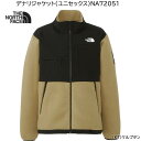 ザ ノースフェイス フリース ジャケット デナリジャケット NA72051-KT ユニセックス ケルプタン アウター インナー 軽量 襟なし タウンユース アウトドア 旅行(4)