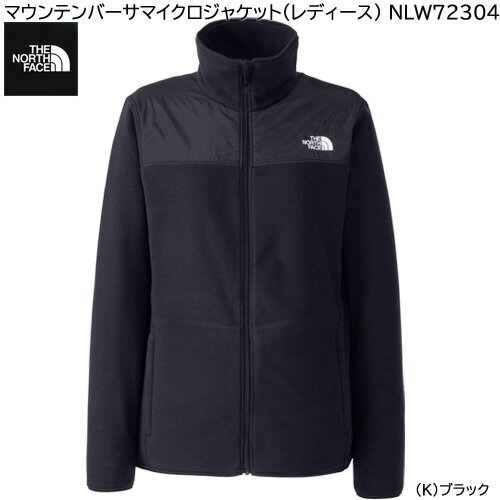 ザ ノースフェイス THE NORTH　FACE マウンテンバーサマイクロジャケット Mountain Versa Micro Jacket レディース NLW72304-K 軽量で優れた保温性を持つマイクロフリースを採用したジャケット。リサイクルフリース素材を使用した、環境問題に配慮した商品です。サイズ感を見直し、背中の幅を出すことで動きやすさが向上しました。パックのショルダーハーネスが当たる肩部分は、耐摩耗性に優れたナイロン生地を使用。静電気の発生を抑える静電ケア設計。森林限界を越える登山シーンから肌寒い季節のキャンプまで、シーンを問わず幅広く活用できる中間保温着です。 【Fabric】　Versa Micro 100 ECO（ポリエステル100％）、肩部分：NORTHTECH Cloth ECO（ナイロン100％） 【Function】 リサイクルフリース素材を使用/肩部分布帛補強/両脇ファスナー付きポケット 【Weight】 　約245g（Lサイズ） メーカー希望小売価格はメーカーサイトに基づいて掲載していますザ ノースフェイス THE NORTH　FACE マウンテンバーサマイクロジャケット Mountain Versa Micro Jacket レディース NLW72304-K 軽量で優れた保温性を持つマイクロフリースを採用したジャケット。リサイクルフリース素材を使用した、環境問題に配慮した商品です。サイズ感を見直し、背中の幅を出すことで動きやすさが向上しました。パックのショルダーハーネスが当たる肩部分は、耐摩耗性に優れたナイロン生地を使用。静電気の発生を抑える静電ケア設計。森林限界を越える登山シーンから肌寒い季節のキャンプまで、シーンを問わず幅広く活用できる中間保温着です。 【Fabric】　Versa Micro 100 ECO（ポリエステル100％）、肩部分：NORTHTECH Cloth ECO（ナイロン100％） 【Function】 リサイクルフリース素材を使用/肩部分布帛補強/両脇ファスナー付きポケット 【Weight】 　約245g（Lサイズ） サイズ M L XL 適応身長(cm) 155-165 160-170 165-175 胸　　　囲(cm) 80-88 84-92 88-96 　　　 ※発売元/株式会社ゴールドウイン ※サイジングは身長・胸囲はメーカーの記載になります。寸法は当社で測った実寸でございます。 ※製品の素材や個体差により、サイズが多少異なる場合がございますがご了承くださいませ。 ※画像の色はブラウザやモニター、設定などにより実物の色と若干異なる場合がございます。