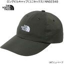 ザ ノースフェイス キャップ 帽子 ロングビルキャップ NN02340-NT メンズ ユニセックス ニュートープ UVカット フリーサイズ 頭周り56.5-59.5cm アウトドア タウンユース キャンプ ウォーキング (4)