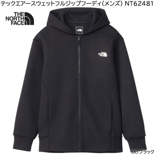 ザ ノースフェイス パーカー スエット ブラック テックエアースウェットフルジップフーディ NT62481-K メンズ パーカー フルジップパーカー フード付き ジャケット アウター 静電気防止 ストレッチ アウトドア キャンプ タウンユース
