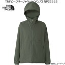 ザ ノースフェイス ジャケット アウター メンズ ニュートープ TNFビーフリージャケット NP22532-NT 虫よけ加工 UVケア ポケッタブル仕様 軽量 シェルジャケット パーカー フルジップ アウトドア タウンユース 旅行(4)