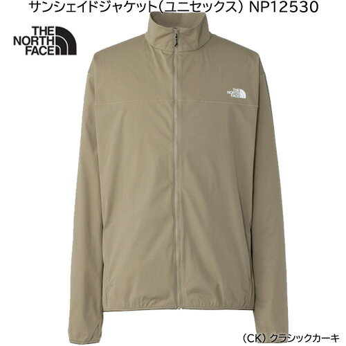 楽天市場】ノースフェイス ジャケット フードなしの通販 楽天市場】ノースフェイス ジャケット フードなしの通販