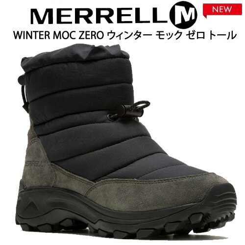 WINTER MOC ZERO TALLウィンター モック ゼロ トール［ユニ