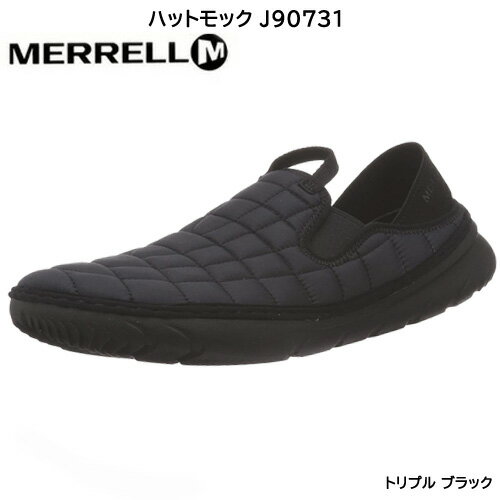 メレル MERRELL スニーカー ハットモック J90731 メンズ カジュアルシューズ スリッポン サボサンダル 靴 2Way 軽量 トリプルブラック