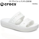 [クロックス] サンダル バヤ プラットフォーム サンダル レディース 208188-100 ホワイト 厚底 2ストラップ バックベルトなし 軽量 白 ユニセックスの商品画像