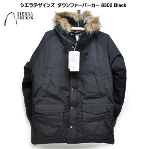 USA シェラ デザインズ ダウンファーパーカー ダウンジャケット コート アウター 防寒 DOWN FUR PARKA 60/40 USA 素材 【ALASKAN JACKET/ダウンジャケット】 Fuzzy Down Jacket　8302 ブラック/シエラデザインズ