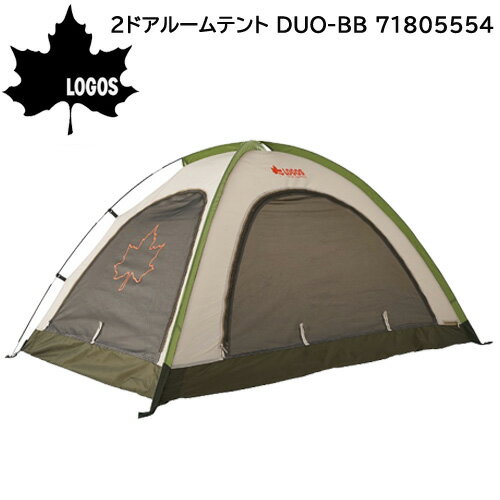 楽天市場】2ルームテント(種類(テント)ドーム型テント 楽天市場】2ルームテント(種類(テント)ドーム型テント