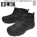 エドウィン 靴 ウインターブーツ カジュアルシューズ EDM-5700 ブラック 黒 カップインソール 軽量 防寒 防水 防滑 雪路 冬 メンズ