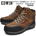 エドウィン EDWIN スノーブーツ メン