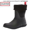 ハンター HUNTER オリジナル ロールトップシェルパブーツ WFT2052NRE ブラック シェルパブーツが、より防寒性に優れた仕様にアップデート。天然ゴムと断熱ネオプレン素材の2つを組み合わせた、ハンドクラフトのデザインです。防水100%に加え、しっかりとしたグリップ力やフリースの裏地、オーソライトフットベッド、断熱ソールが特徴で-5℃の気温まで対応します。トップ部分を伸ばしたり折り返したりすることができるので、寒い日のお出かけや早朝の犬の散歩のときなどに、必要に応じて上下にスタイリングしてみてください。 《フィッテイング感覚》　標準サイズ。 【素　材】　裏地：100%ポリエステル　アッパー素材：100%ゴム製メッシュネオプレン ロウワー材：100%ラバー トリム素材 :プルタブ：100%ナイロン製ウェビング 【重　さ】　約530g　《UK5片足の重さ》 メーカー希望小売価格はメーカーサイトに基づいて掲載していますハンター HUNTER オリジナル ロールトップシェルパブーツ WFT2052NRE ブラック シェルパブーツが、より防寒性に優れた仕様にアップデート。天然ゴムと断熱ネオプレン素材の2つを組み合わせた、ハンドクラフトのデザインです。防水100%に加え、しっかりとしたグリップ力やフリースの裏地、オーソライトフットベッド、断熱ソールが特徴で-5℃の気温まで対応します。トップ部分を伸ばしたり折り返したりすることができるので、寒い日のお出かけや早朝の犬の散歩のときなどに、必要に応じて上下にスタイリングしてみてください。 《フィッテイング感覚》　標準サイズ。 【素　材】　裏地：100%ポリエステル　アッパー素材：100%ゴム製メッシュネオプレン ロウワー材：100%ラバー トリム素材 :プルタブ：100%ナイロン製ウェビング 【重　さ】　約530g　《UK5片足の重さ》 サイズ a.ブーツ丈 b.筒周り UK5:24cm 約27cm 約35cm ※サイジングはメーカーの記載になります。 ※製品の素材や個体差により、サイズが多少異なる場合がございますがご了承くださいませ。 ※画像の色はブラウザやモニター、設定などにより実物の色と若干異なる場合がございます。