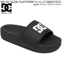 DCシューズ WS DC SLIDE PLATFORM ウィメンズ DC スライド プラットホーム DW231013-BLW 太めのストラップにあしらわれたDCロゴが目を引くプラットフォームソールのサンダル。ストラップはフォームパッド入りで程よく足をホールドし、クッション性の高いEVA素材のソールは足が疲れにくく耐久性にも優れています。シンセティックレザーで高級感があり、コーディネートのアクセントにもなる一足です。 【Fabric】 合成皮革/合成繊維、ソール：合成底 【Weight】 約220g(24cm片足)　 メーカー希望小売価格はメーカーサイトに基づいて掲載していますDCシューズ WS DC SLIDE PLATFORM ウィメンズ DC スライド プラットホーム DW231013-BLW 太めのストラップにあしらわれたDCロゴが目を引くプラットフォームソールのサンダル。ストラップはフォームパッド入りで程よく足をホールドし、クッション性の高いEVA素材のソールは足が疲れにくく耐久性にも優れています。シンセティックレザーで高級感があり、コーディネートのアクセントにもなる一足です。 【Fabric】 合成皮革/合成繊維、ソール：合成底 【Weight】 約220g(24cm片足) ※発売元/クイックシルバー・ジャパン株式会社 ※サイジングは実寸になります。多少の誤差がございます。 ※製品の素材や個体差により、サイズが多少異なる場合がございますがご了承くださいませ。 ※画像の色はブラウザやモニター、設定などにより実物の色と若干異なる場合がございます。