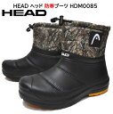 HEAD ヘッド 防寒ブーツ HDM0085 スノーブーツ カモフラジュ/ブラック 超軽量 防寒 防水 防滑 メンズ