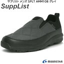 スリッポン スニーカー メンズ サプリスト AMM108 グレイ 5E ワイド靴幅 ムーンスター 圧力分散 取外し可能インソール 消臭 抗菌 軽量 柔らかミッドソール カジュアル グレー