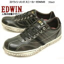 エドウイン EDWIN メンズ スニーカー EDM343 カ...