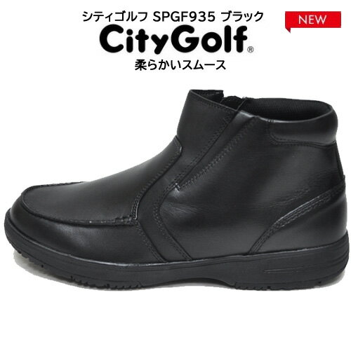 楽天市場】madras City Golf(メンズ靴|靴)の通販 楽天市場】madras City Golf(メンズ靴|靴)の通販