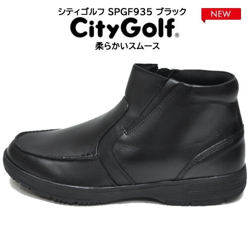 シティー ゴルフ 革靴 ブーツ メンズ シンプル...の商品画像