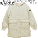 エーグル キルティングジャケット レディース エーグル AIGLE コート レディース インサレーションロングジャケット ZBFAN37-004 キルティングコート ロングジャケット フード付き ロング丈 撥水 防寒 リサイクル繊維 セーブル ホワイト