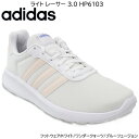 アディダス adidas ライト レーサー 3.0 LITE RACER 3.0 HP6103 デイリーに使える、快適なランニングスタイルシューズ。ソフトなCloudfoamクッショニングにより足運びが軽く、やることリストをこなすのも少しラク！ディナーに行くとき、スリーストライプスのスタイリングで冒険してみるのもいい。 【Function 】 シューレースクロージャー/テキスタイルアッパー/クッション性のある履き心地/テキスタイルライニング/Cloudfoamミッドソール/アッパーに50%以上のリサイクル素材を使用 【Fabric】 合成繊維/合成皮革、ソール：合成底 【Weight】 220g(24cm片足) 　 メーカー希望小売価格はメーカーサイトに基づいて掲載していますアディダス adidas ライト レーサー 3.0 LITE RACER 3.0 HP6103 デイリーに使える、快適なランニングスタイルシューズ。ソフトなCloudfoamクッショニングにより足運びが軽く、やることリストをこなすのも少しラク！ディナーに行くとき、スリーストライプスのスタイリングで冒険してみるのもいい。 【Function 】 シューレースクロージャー/テキスタイルアッパー/クッション性のある履き心地/テキスタイルライニング/Cloudfoamミッドソール/アッパーに50%以上のリサイクル素材を使用 【Fabric】 合成繊維/合成皮革、ソール：合成底 【Weight】 220g(24cm片足) ※発売元/アディダス ジャパン株式会社 ※製品の素材や個体差により、サイズが多少異なる場合がございますがご了承くださいませ。 ※画像の色はブラウザやモニター、設定などにより実物の色と若干異なる場合がございます。