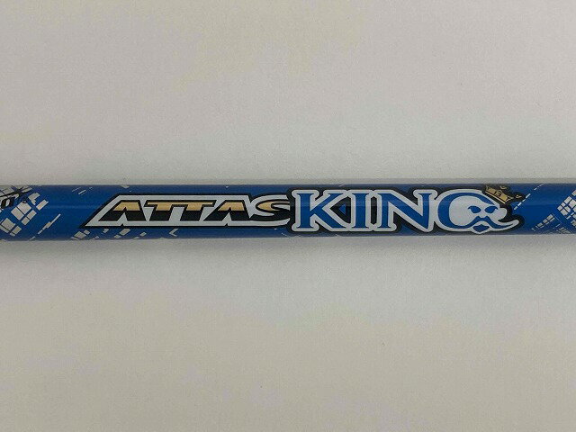 【あす楽】【中古】MAMIYA/ATTAS KING 4(Xフレックス) 中古シャフト/PING用スリーブ付き