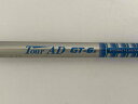 【あす楽】【中古】GRAPHITE DESIGN/TOUR AD GT-6(Sフレックス) 中古シャフト/タイトリスト用スリーブ付き