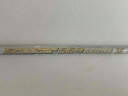 【あす楽】【中古】FUJIKURA/SPEEDER 569 EVOLUTION 7(Sフレックス) 中古シャフト/PING用スリーブ付き