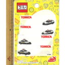 【P5倍★お買い物マラソン期間限定】ネームラベル まいネーム パトロールカー パトカー TOM300-TOM23 ネームテープ おなまえつけ アイロン 布 男の...