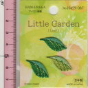 yP10{5/1_tf[zn}iJ ACڒ by AbvP Little Garden gK[f Leaf H459-087 [t t |Cg 