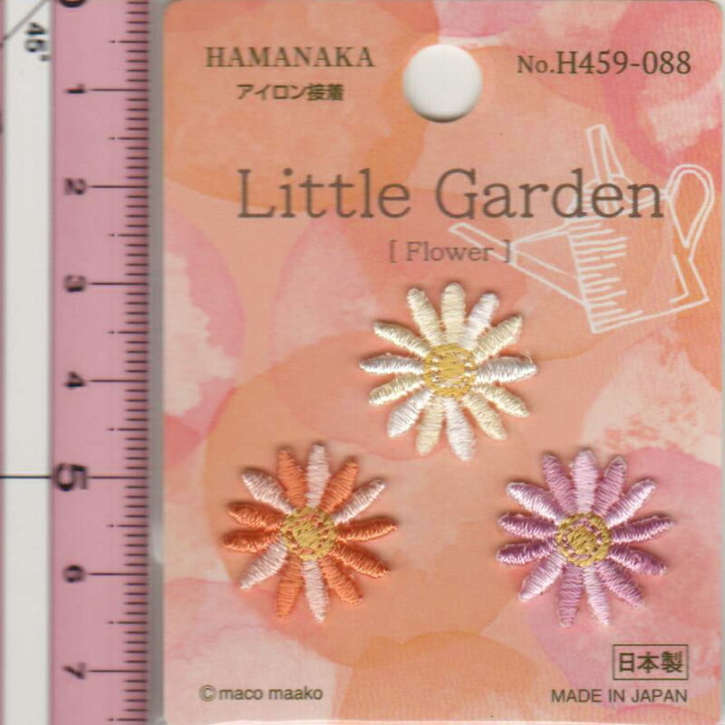 ハマナカ アイロン接着 ワッペン アップリケ Little Garden リトルガーデン Flower H459-088 フラワー ..