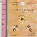 yP10{5/1_tf[zn}iJ ACڒ by AbvP Little Garden gK[f Bee H459-097 r[ n` I t[  |Cg 