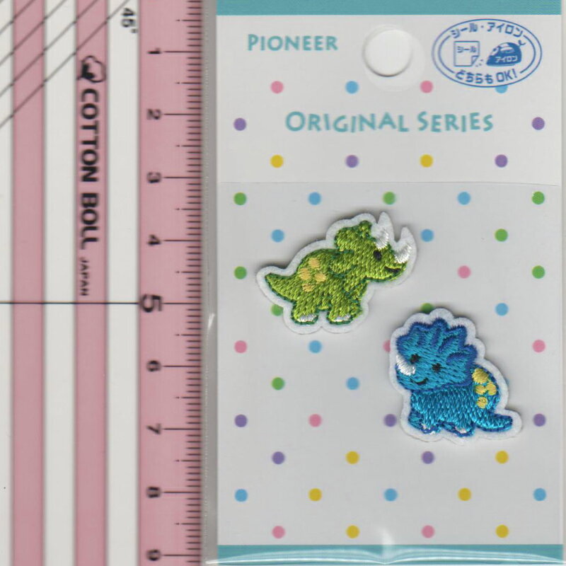 シール アイロン 両用タイプ ワッペン アップリケ 恐竜 きょうりゅう ORG350-23418 トリケラトプス スティラコサウルス パイオニア ワンポイント 飾り