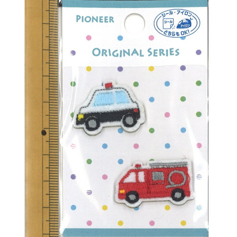 シール アイロン 両用タイプ ワッペン アップリケ パトカー 消防車 RG351-25032 パトロールカー はしご..