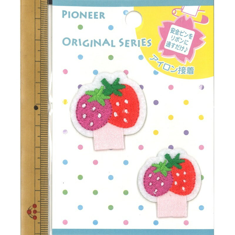 名札つけアップリケ いちご ストロベリー RG400-25006 ワッペン パイオニア 入園 入学 装飾 飾り ハンドメイド