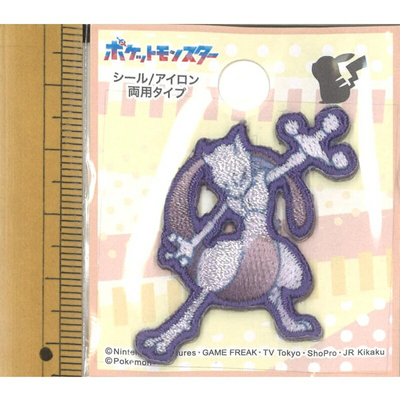 【P5倍★楽天イーグルス感謝祭】ポケモン ポケットモンスター ミュウツー シール アイロン両用タイプ PO..