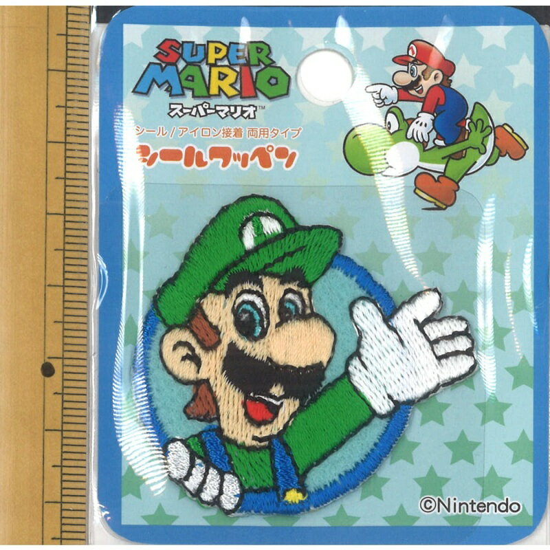 【P5倍★お買い物マラソン期間限定】スーパーマリオ ルイージ シール アイロン両用タイプ MRS008 アップリケ ワッペン ワンポイント 飾り ハンドメイド 稲垣服飾