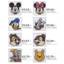 NXXeb`hJ Lbg fBYj[ Disney L[O hイ イ ޗZbg |Lbg ~bL[ ~j[ hih v[ KS-63 KS-64 KS-65 KS-66 KS-67 KS-69 KS-70 KS-76 IpX