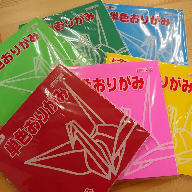 【スーパーセール10%OFF】トーヨー 単色 おりがみ 15.0×15.0cm (100枚入) 折り紙 折紙