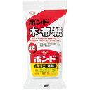 【P10倍★3/30限定】速乾 木工用ボンド (大) 180g 日曜大工 木製模型 手芸 紙工作