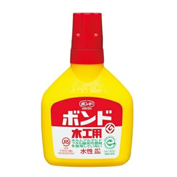 木工用ボンド 日曜大工 木製模型 手芸 紙工作 50g 180g