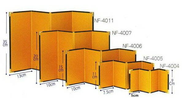【P10倍★3/15限定】金屏風(4曲) 約タテ15cm×ヨコ10cm NF-4006 飾り 装飾 Panami パナミ タカギ繊維