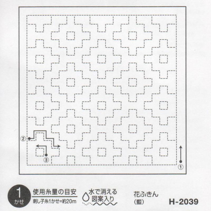 オリムパス 刺し子 花ふきん 布パック 柿の花 H-2039 (藍)